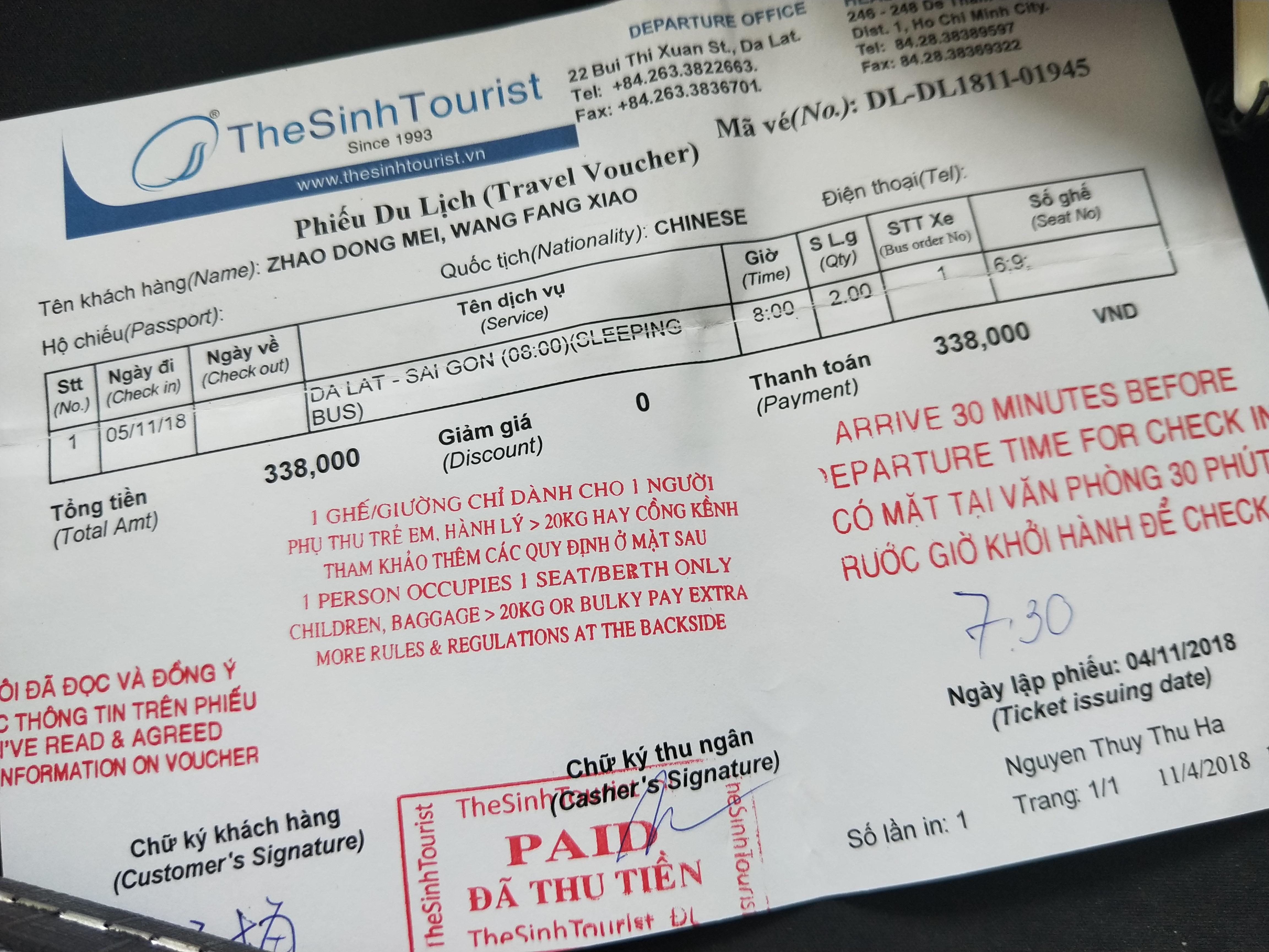 越南坐车攻略,越南包车自由行攻略