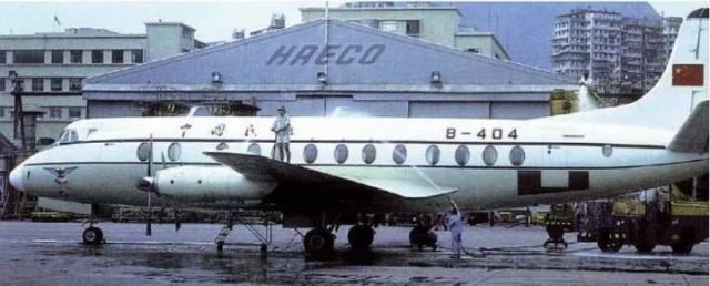 结缘中国民航的安24，相爱相杀二十六载，小飞机与民航的爱恨情仇