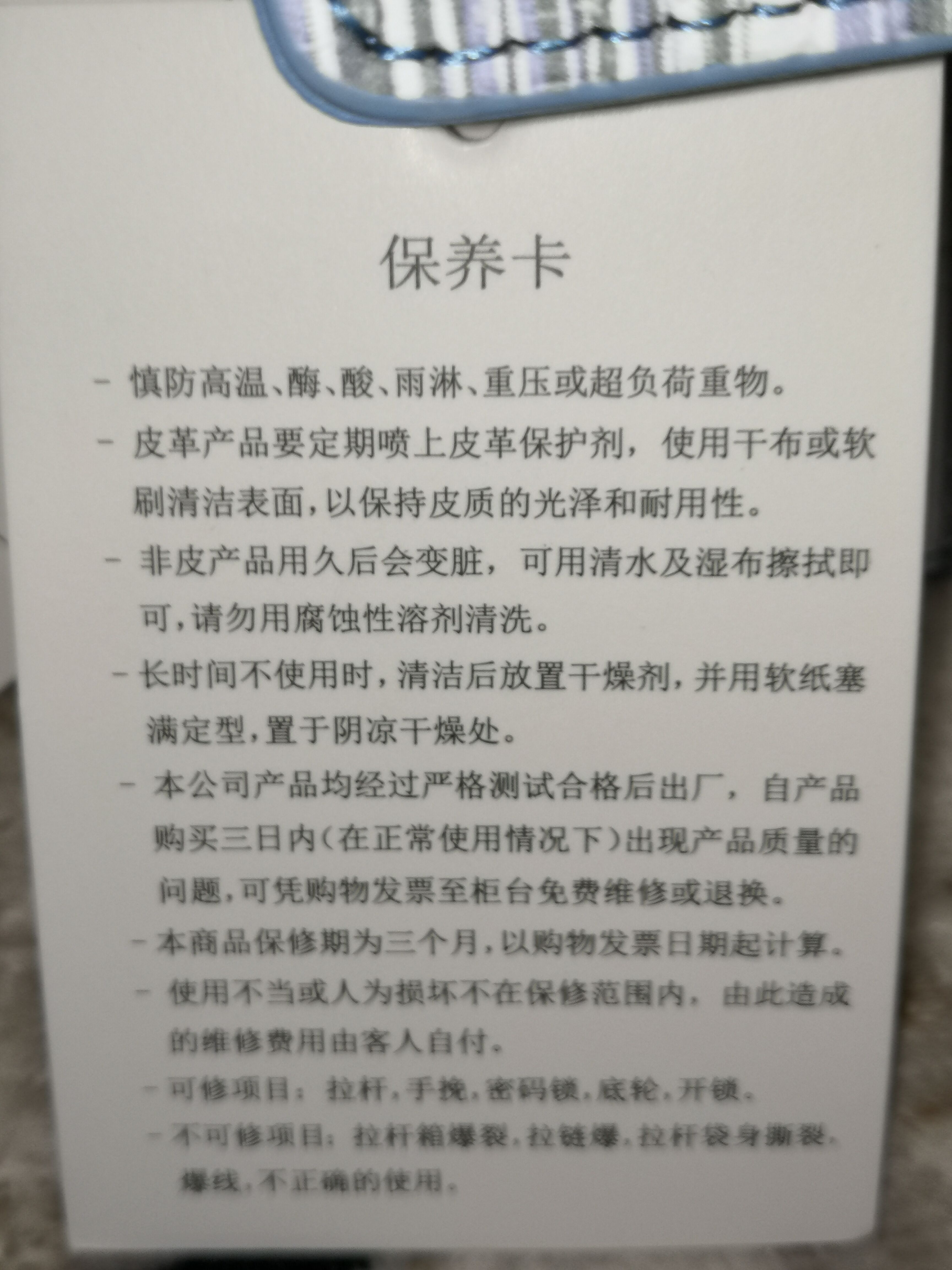 elle粉色包包搭配,elle包包怎么便宜了