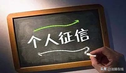 不还花呗的结果会怎么样,不还花呗有什么后果严重