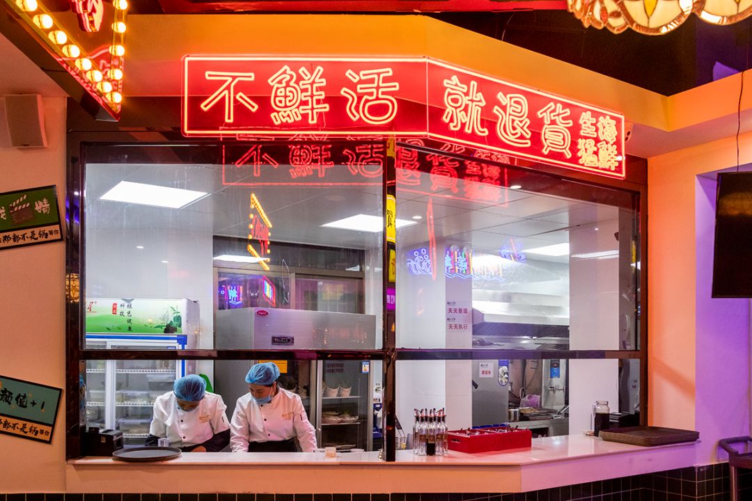 莆田市小香港,莆田涵江小香港