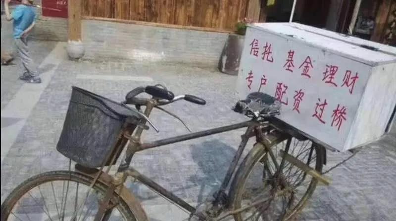 万万没想到地摊经济,惊呆月入万元的副业竟然有这么多