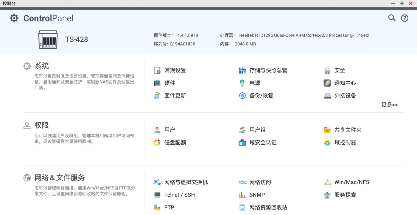西数240ssd固态蓝盘硬盘评测,2.5寸hdd硬盘和ssd硬盘