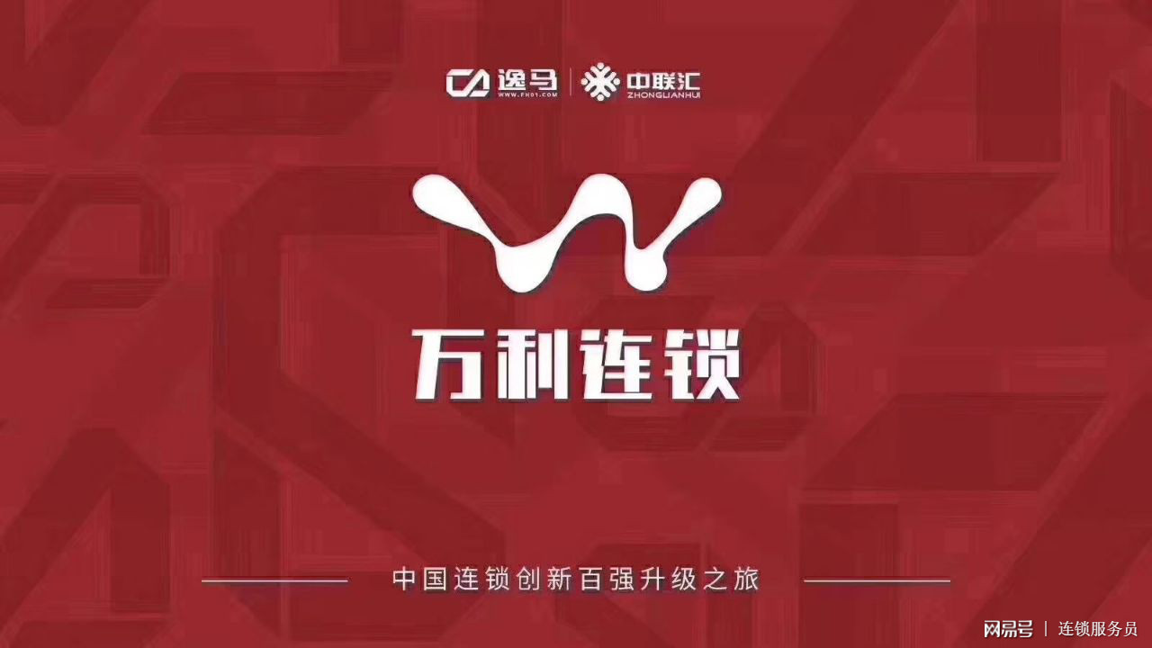 小红书的新零售模式为什么会红,小红书电商模式更新怎么弄