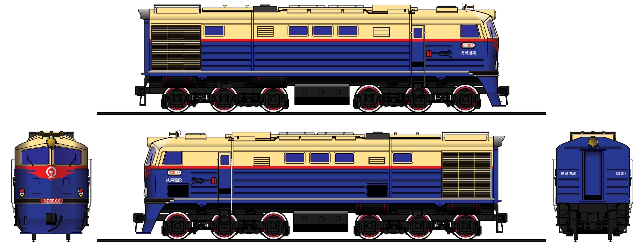 哭脸东风型内燃机车,东风内燃机车从哪一年诞生的