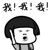 一把年纪了还总长痘,一把年纪了脸上还爆痘