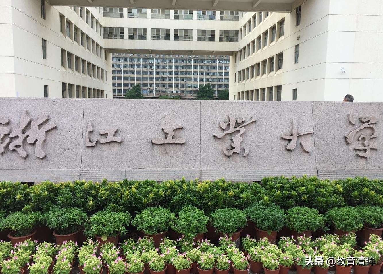 浙江填志愿分数优先还是志愿优先,浙大三位一体填志愿技巧