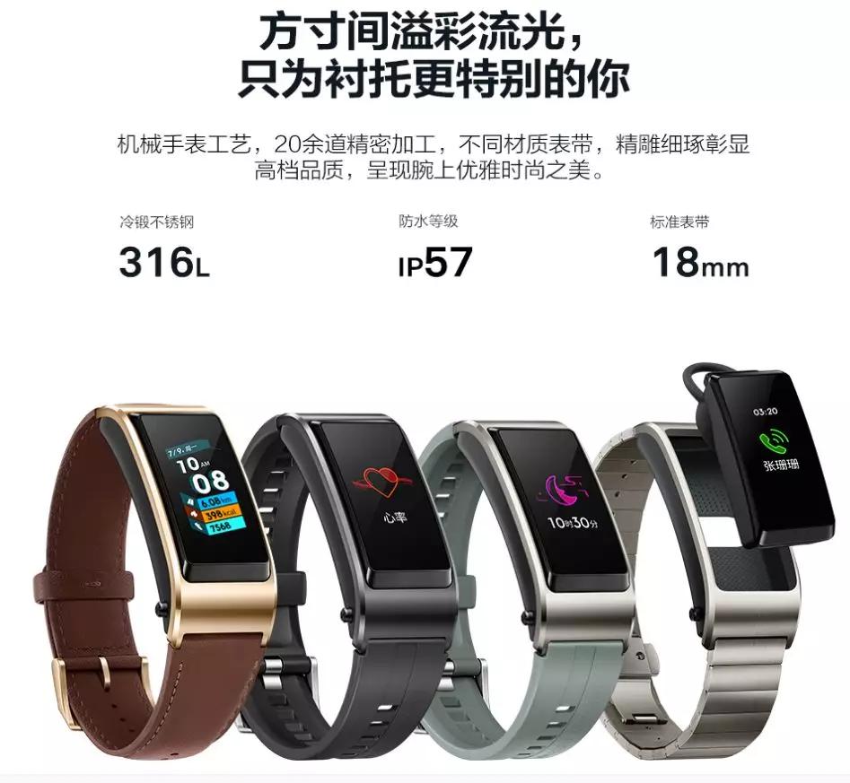 山东省眼科医院激光近视治疗中心，老带新，有惊喜