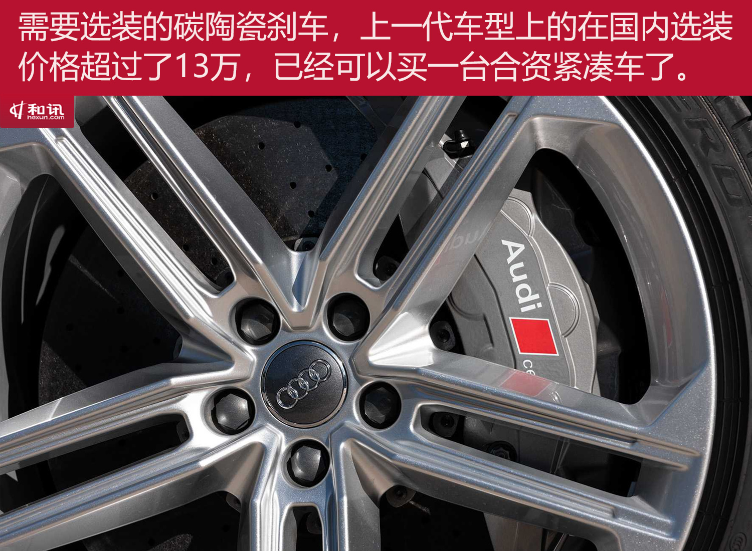 新款奥迪s8最新消息,新款奥迪s8的豪华感和运动感