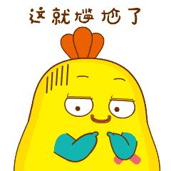 哺乳期要注意不吃什么菜,哺乳期不忌口的一天都吃啥