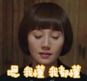 妇检不丢人揭秘检查全过程,妇检高风险