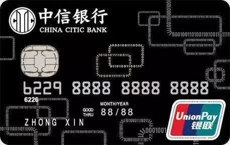 2020上半年，这些神卡变废卡，再不销卡就被坑了