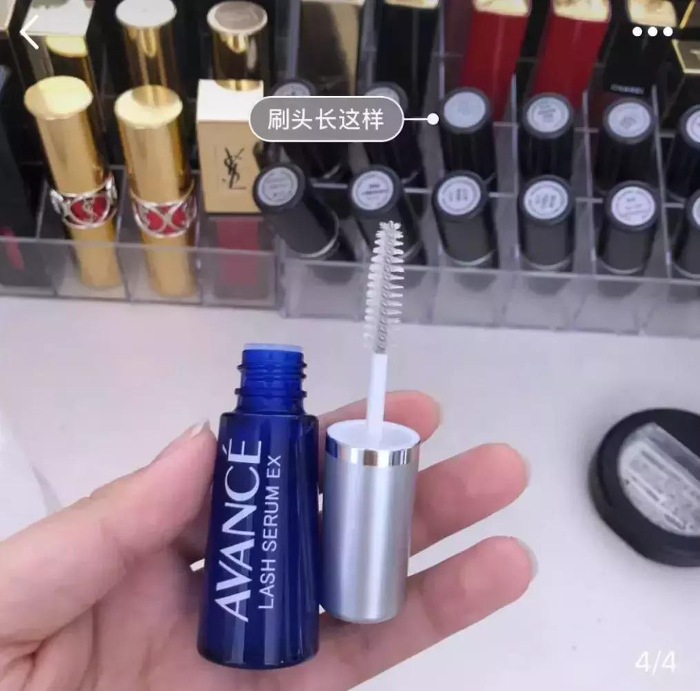 欧阳娜娜安利的能量棒,欧阳娜娜祛痘膏多少钱