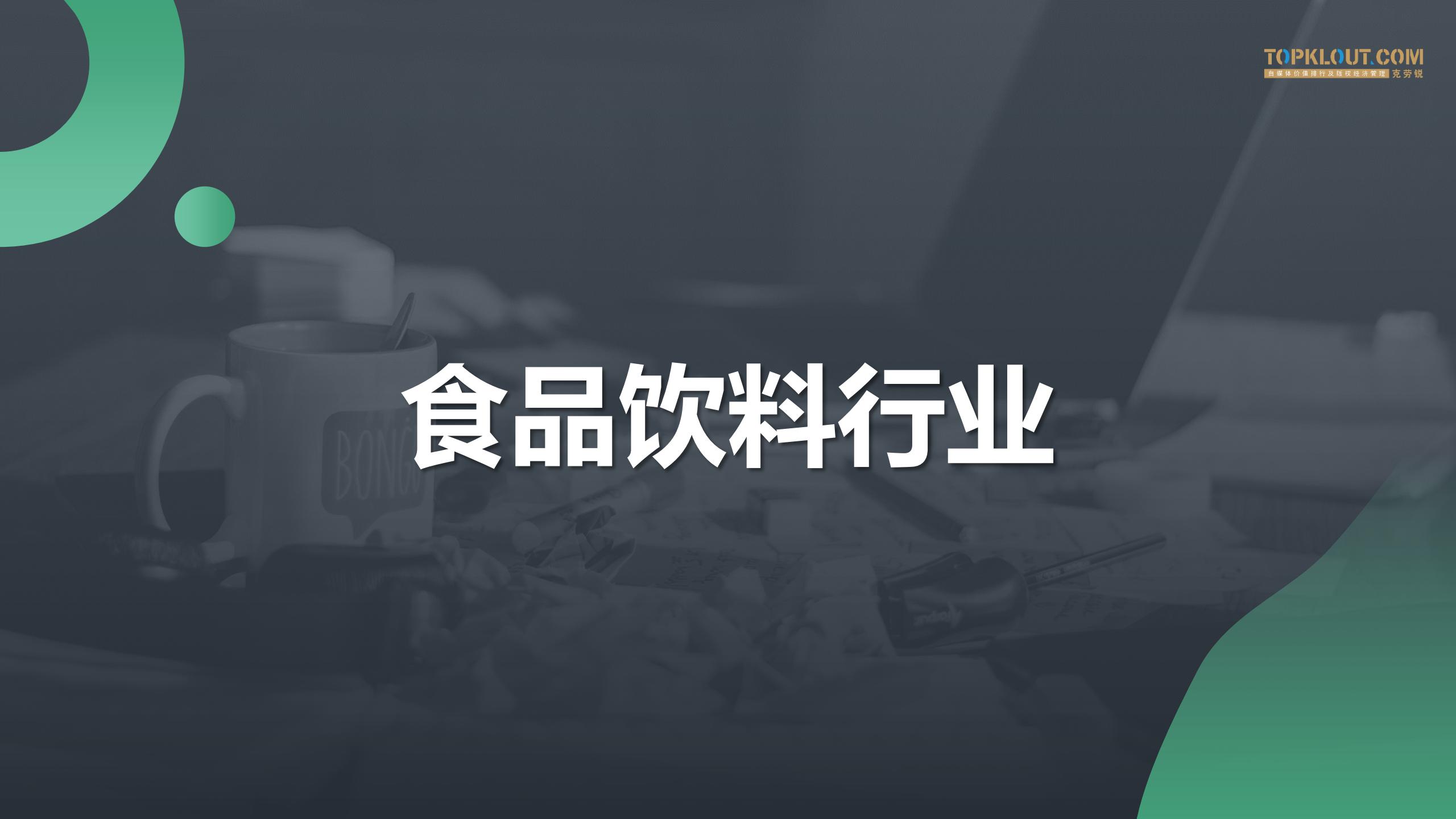 微信生态场景化营销方案,微信生态获客技巧