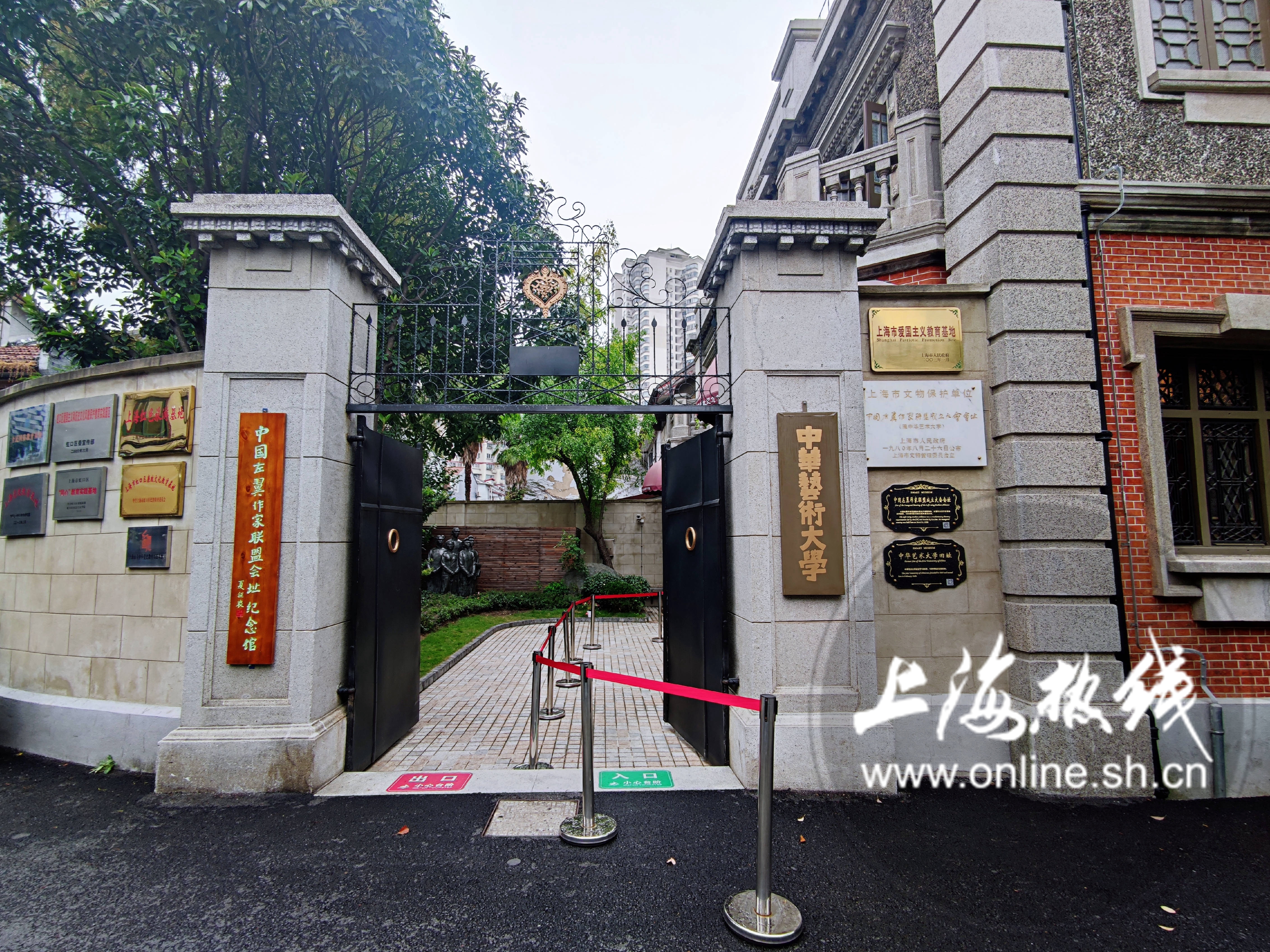 没来这儿都不算文化人?鲁迅常去的老底子“网红”咖啡馆,侬晓得伐