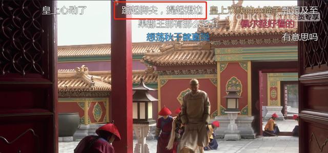 甄嬛传弹幕合集,甄嬛传最有趣的弹幕完整版