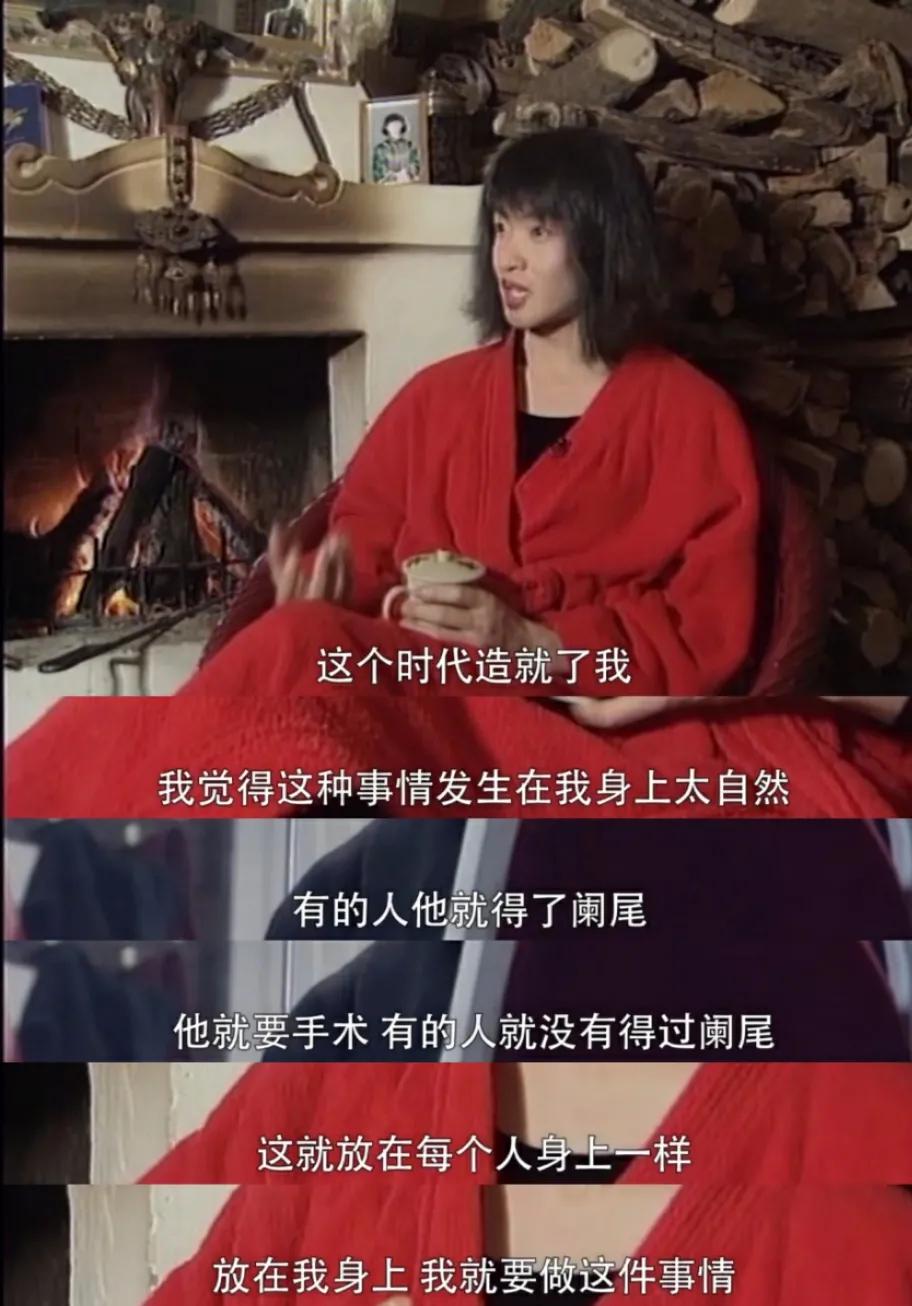 为了成为女孩子真的值得吗,经历了人生的第一次打胎