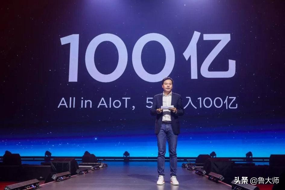 从“我心澎湃”到“销声匿迹”，小米自研CPU能否重出江湖？