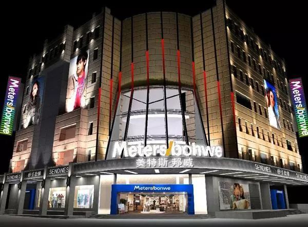 十大没落的服装品牌,曾经很火却倒闭的知名服装品牌