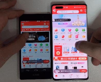 当年p7刚上市的时候,当年的华为p7