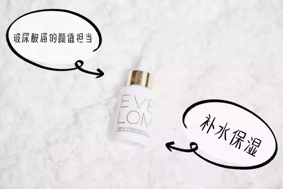 哪款精华对法令纹有效果,抗皱祛法令纹效果好的精华有哪些