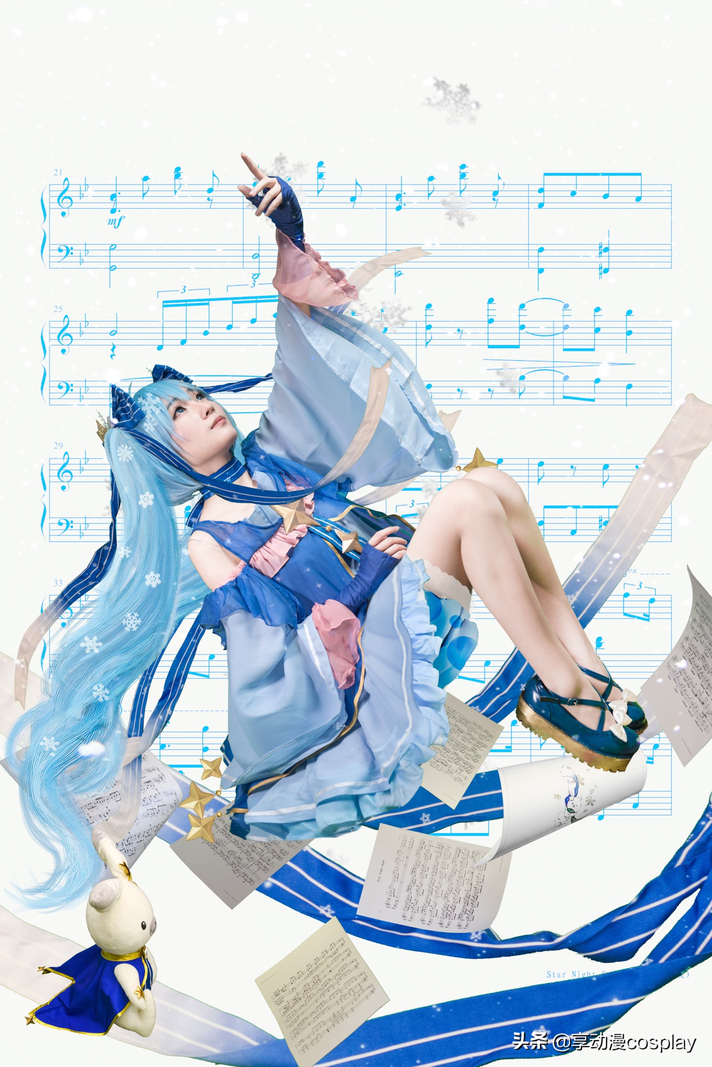 初音未来cosplay衣服套装,初音未来cosplay图