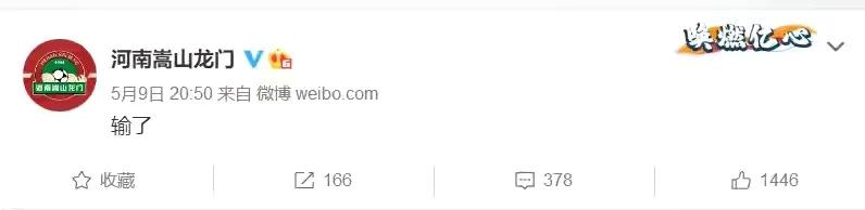 中超张晓晨,张晓晨中超