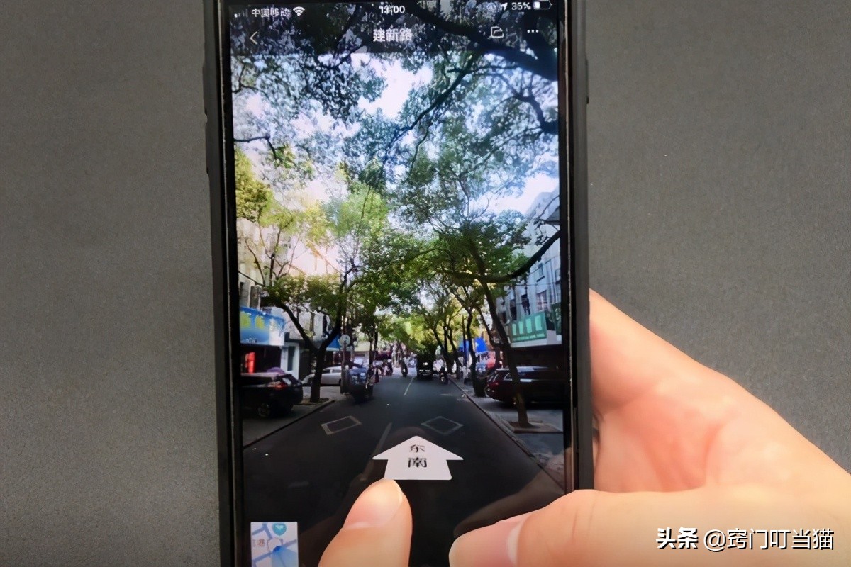 不管是什么手机这个开关一定关掉,手机地图可以看清任何一个地方吗