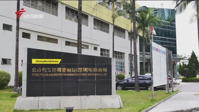 史丹利解散赔偿过高违法,美国外企史丹利被处罚解散补偿