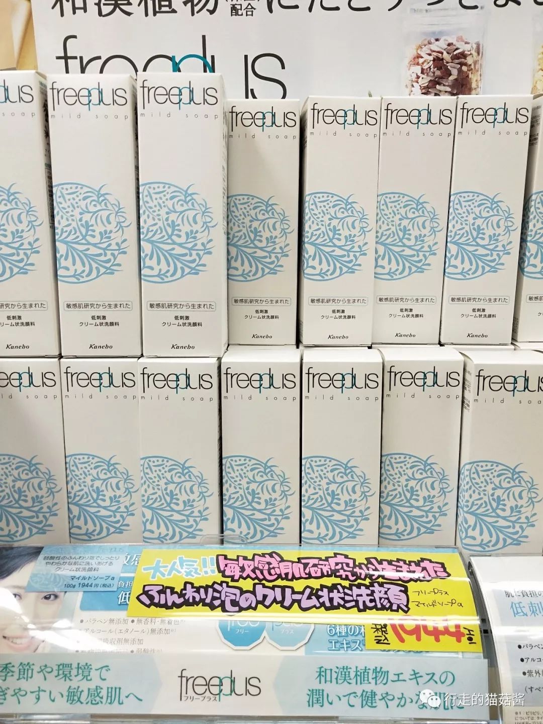 日本福冈旅游购物攻略,日本福冈购物中心攻略