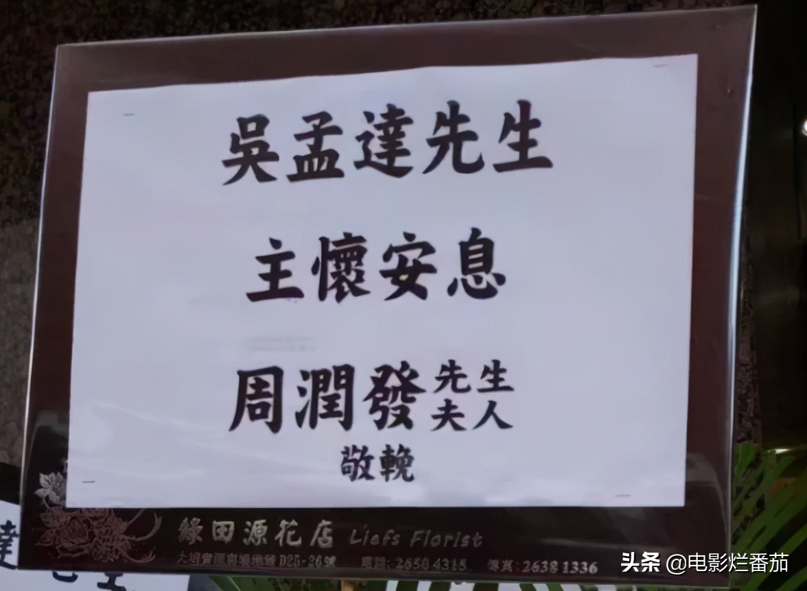 看看周星驰是如何坚持下去的,周星驰低谷时期的生活