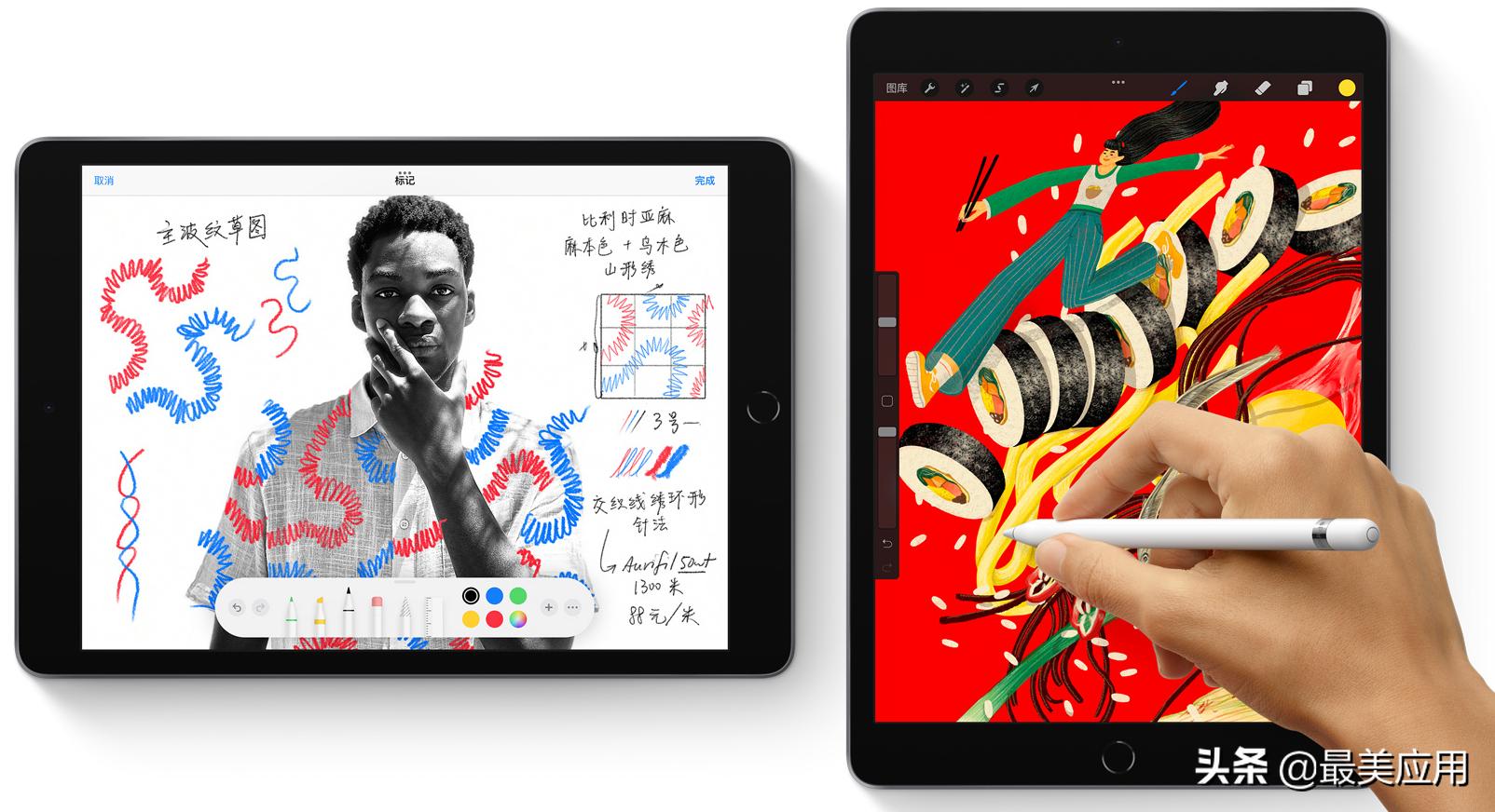 notability笔记软件免费,ipadnotability做的笔记怎么清除