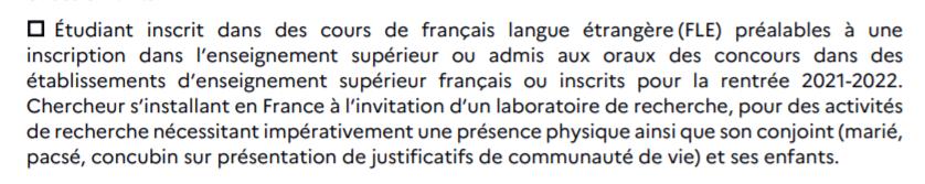 法国签证15天行程怎么做,拿到签证需要什么