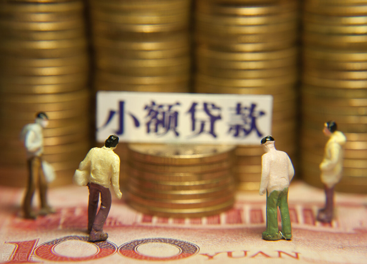 网贷申请频繁如何养好信用,频繁申请网贷有什么危害