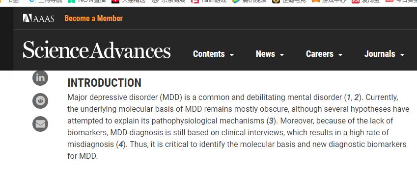 关于抑郁症的12条误区你踩雷了吗,抑郁症一定要走出这6大误区