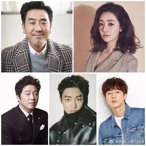 韩国娱乐新闻节目,2019韩国防弹少年团