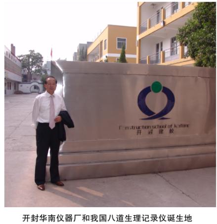 陈广元,陈广元潮汕