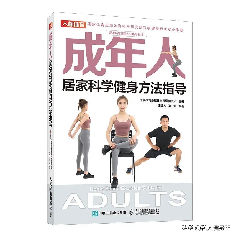 怎么练肱二头肌还不会粗小臂,如何练大小臂肱肌