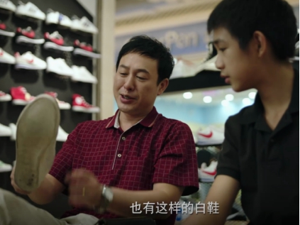 隐秘的角落的暗喻,隐秘的角落和白夜行