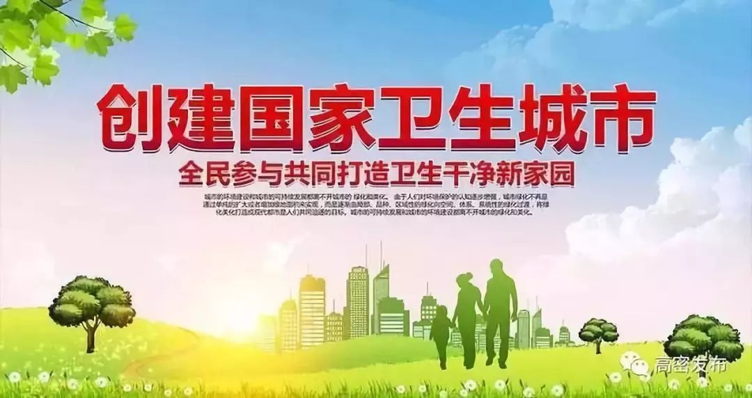 春节期间火车票抢票攻略,春节火车票预售放票时间