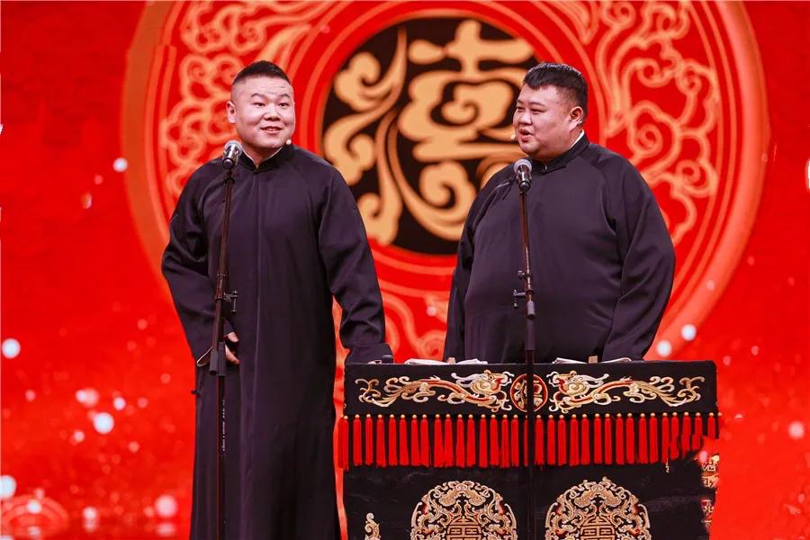 郭德纲天津春晚相声完整版,郭德纲天津相声专场文武双全春晚