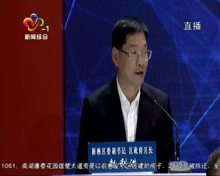 聚焦优化营商环境电视问政,电视问政环境整治