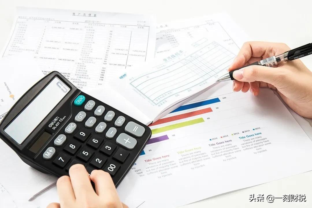 怎样才不会被税务稽查,纳税评估风险提示系统