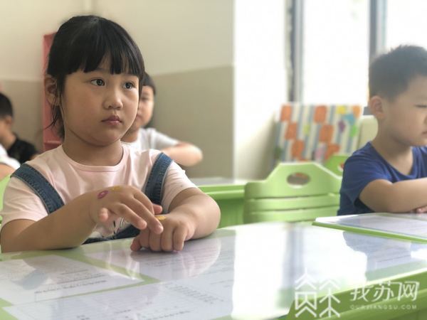 你好一年级萌娃初报到,你好一年级开场视频