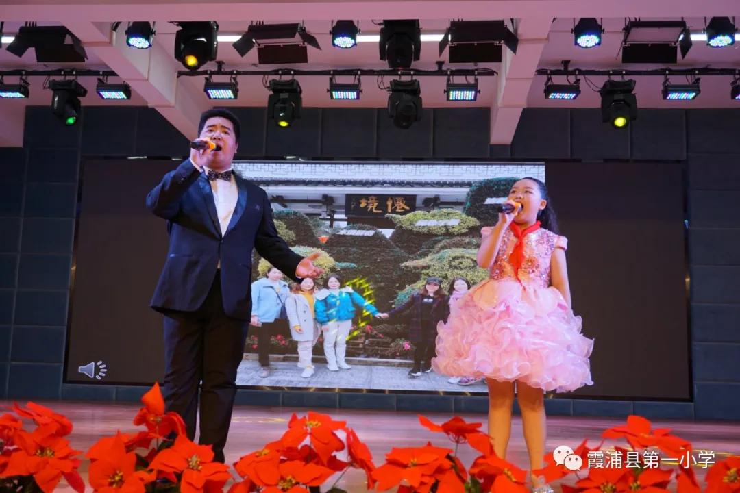 共同的初心,共同庆祝第37个教师节