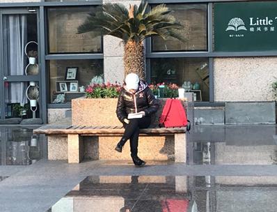 考研倒计时70天做的就是全力以赴,考研倒计时4天