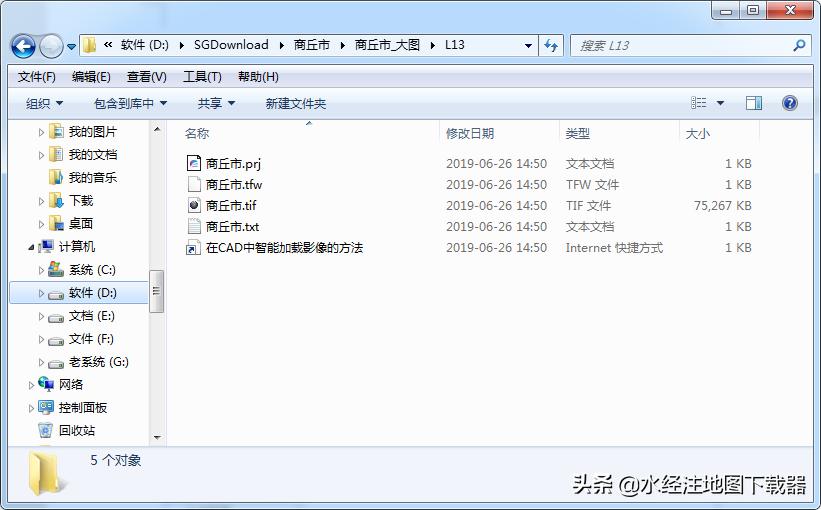 怎样在谷歌地图上做地理标注,谷歌卫星地图本地宝下载