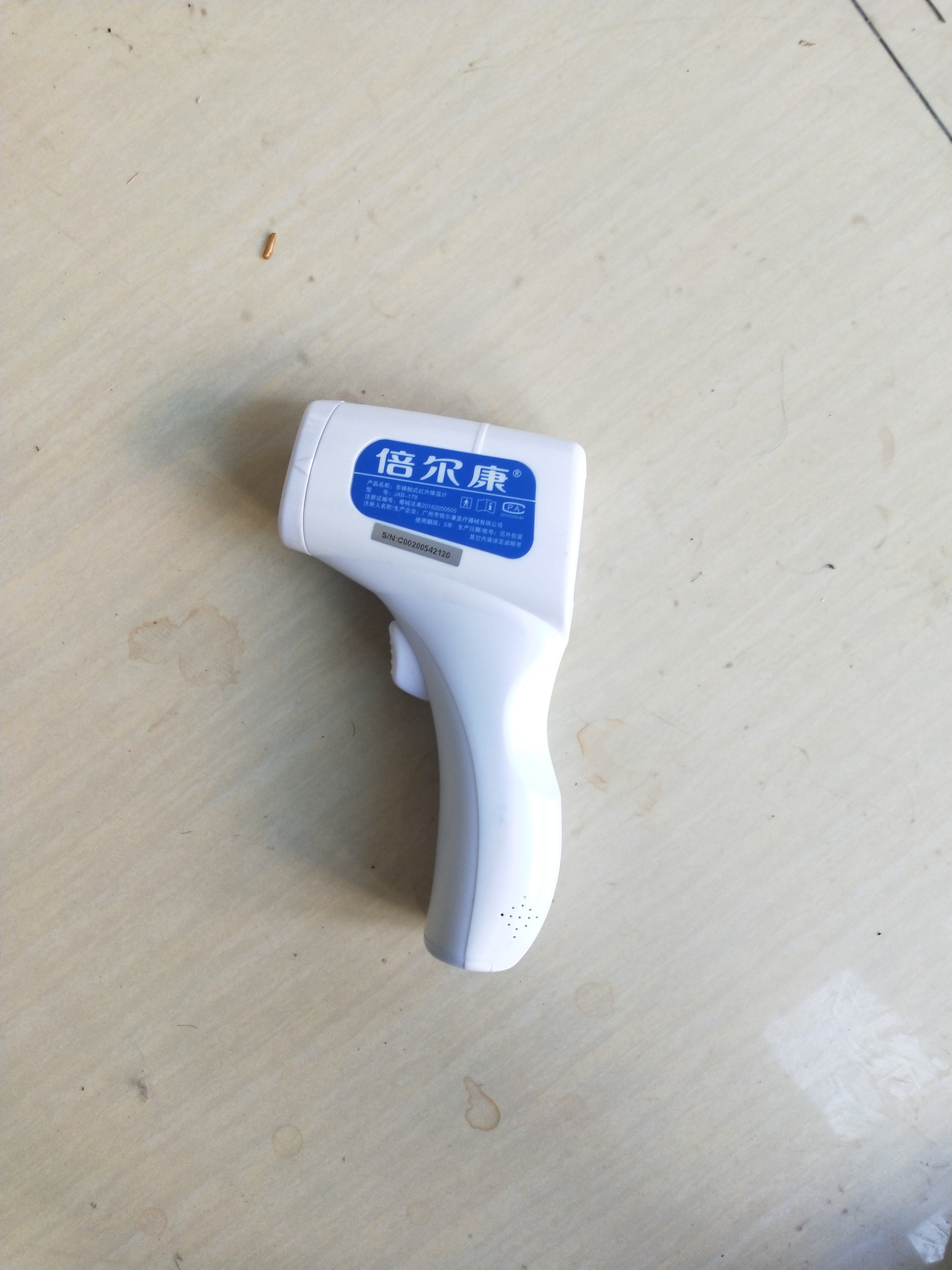 抗疫志愿者日志,乌鲁木齐抗疫纪实