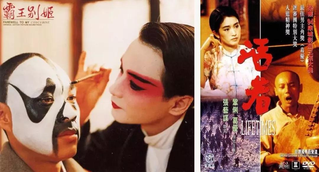 8090年代的内地娱乐圈,1984年中国娱乐圈