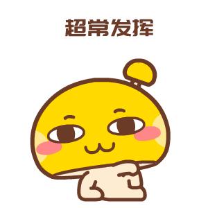 岳阳体育中考时间,岳阳体育中考什么时候出成绩